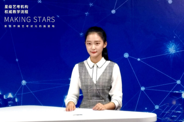 播音主持加盟费