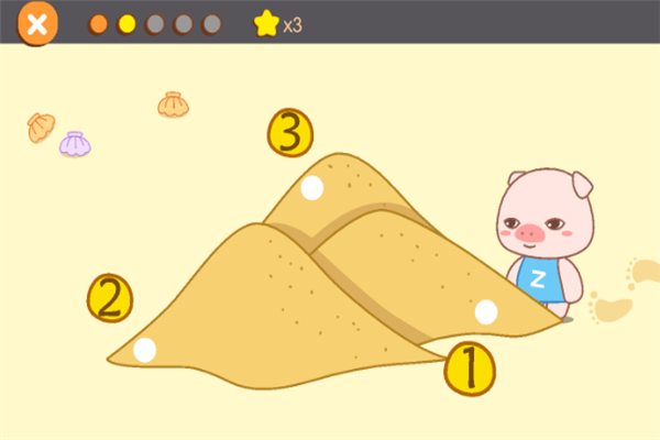 贝贝数学加盟店