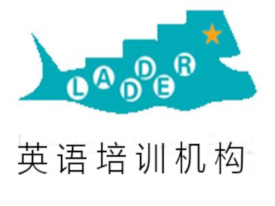 英语培训机构加盟费