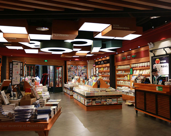 西西弗书店加盟