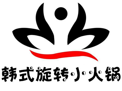 韩式旋转小火锅加盟费