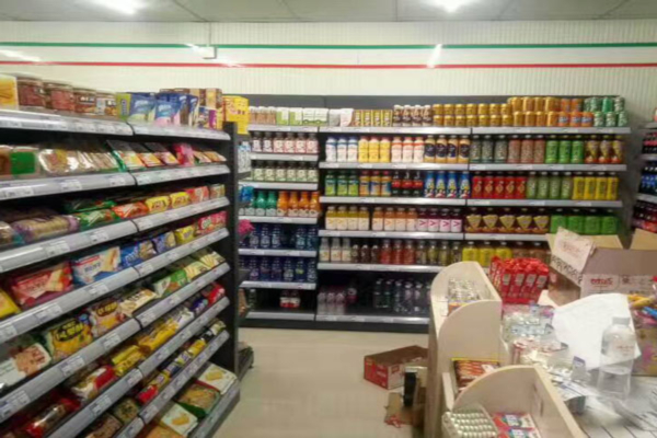 连锁便利店加盟费