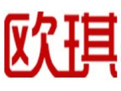 欧琪蛋糕加盟费