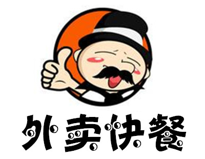 外卖快餐加盟费