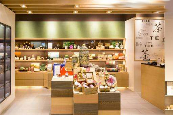 品牌茶叶店加盟费