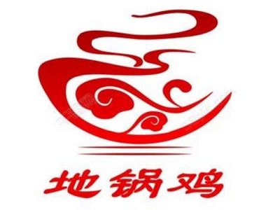 秘制地锅鸡