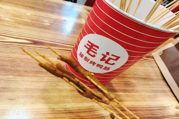 毛记蜜汁烤鸭肠加盟费