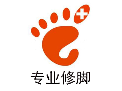 专业修脚加盟费