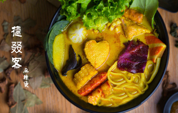 德叕客麻辣烫加盟费