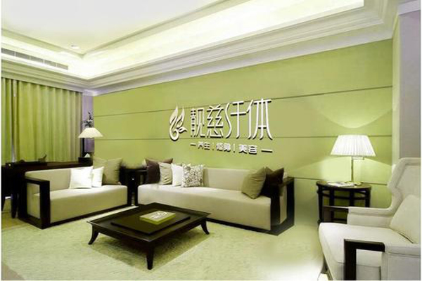 美体瘦身连锁加盟