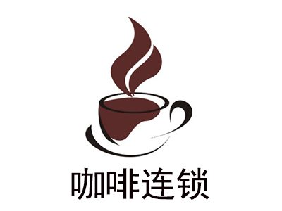 咖啡连锁