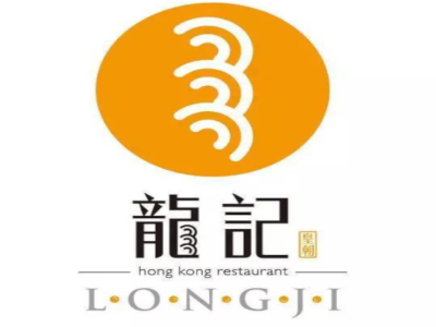 龙记港式奶茶