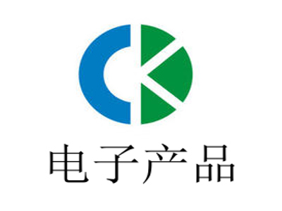 电子产品加盟费