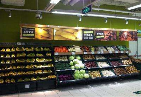 味来家生鲜超市加盟费