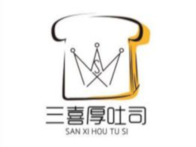 三喜厚吐司加盟费