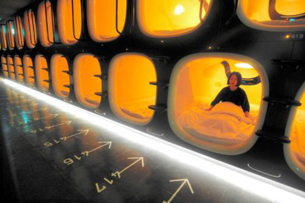 胶囊酒店加盟费