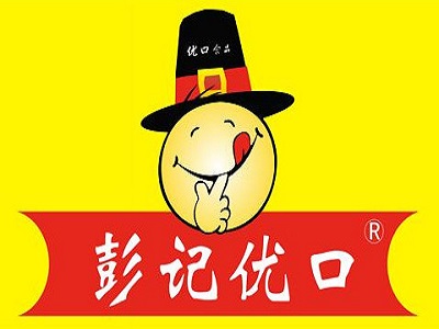 彭记优口宫廷糕点加盟费