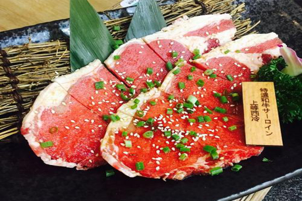 久上日式烤肉加盟费