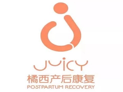 橘西产后康复