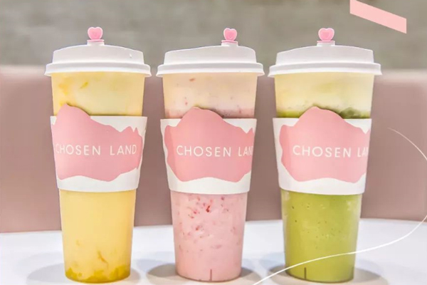 秋日岚奶茶加盟费