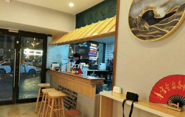 漢水楚茶加盟费