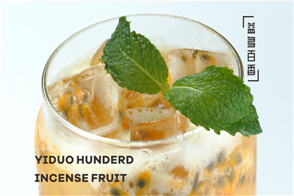 喵攻略奶茶加盟店