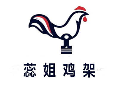 蕊姐鸡架