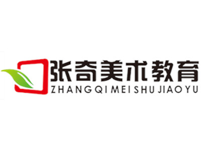 张奇美术教育加盟费