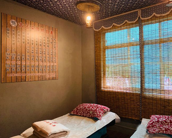 古匠采耳加盟总部