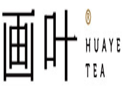 画叶茶饮加盟费