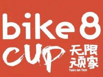 bike8平衡车加盟费