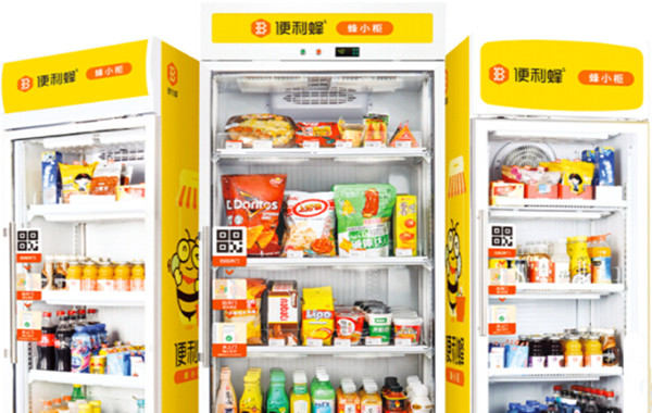 便利蜂便利店加盟