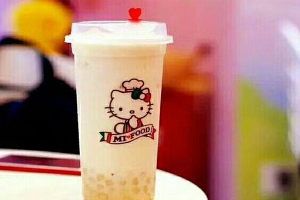 hello丸奶茶加盟费