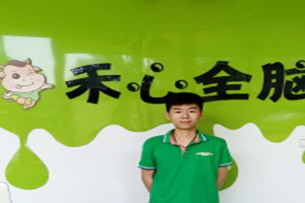 禾心全脑加盟费