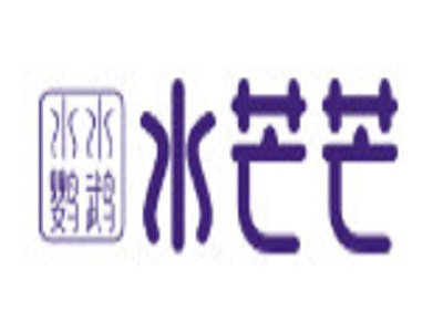 水芒芒加盟费