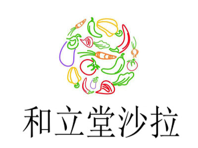 和立堂沙拉加盟费