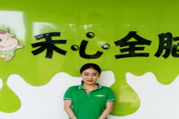 禾心全脑加盟费