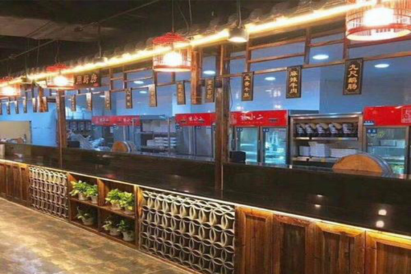 辣小二重庆老灶火锅加盟费