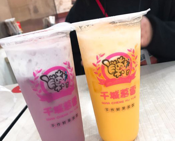 千城慕雪加盟费