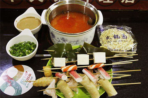 嘻涮涮小火锅加盟店