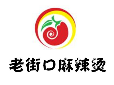 老街口麻辣烫加盟费