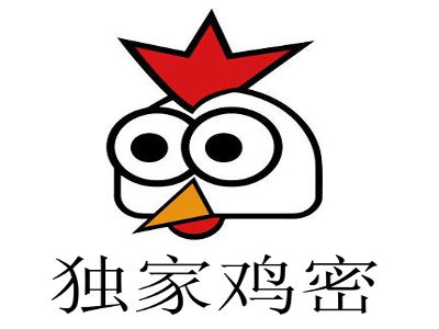 独家鸡密加盟费