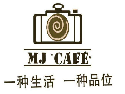 麦加摩尔咖啡