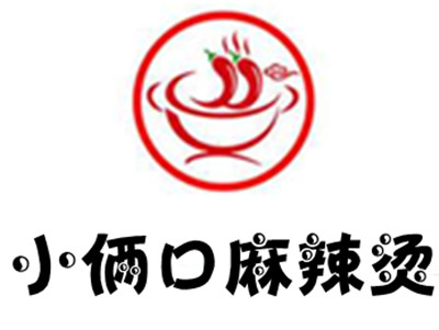 小俩口麻辣烫加盟费