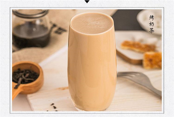 益香烤奶加盟店