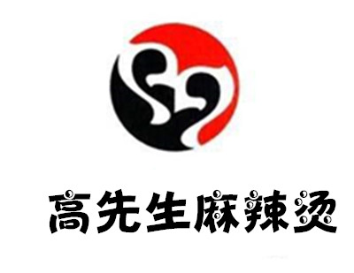 高先生麻辣烫加盟费