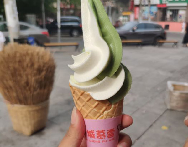 千城慕雪加盟费