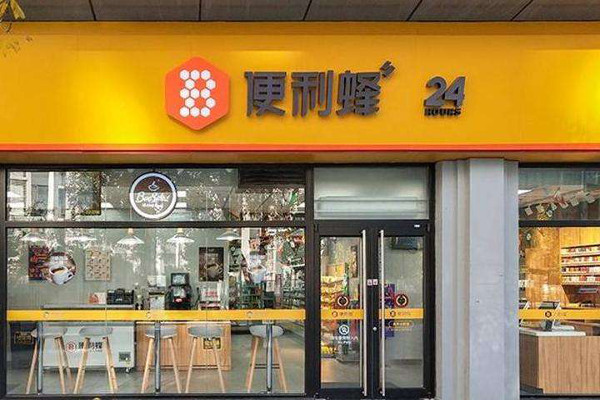 便利蜂便利店加盟