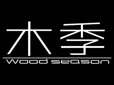 木季烘焙加盟费