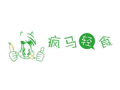 疯马轻食加盟费